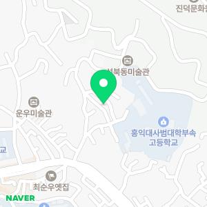 햇살내리는어린이집