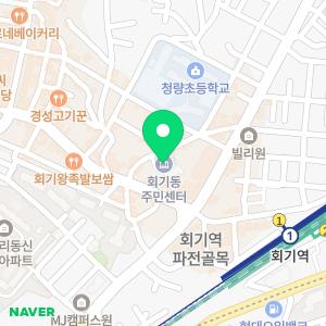 하수구화장실소변기싱크대냄새벌레차단악취제거뚫음막힘고압세척