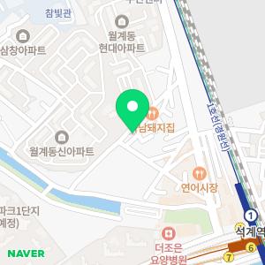 김경미논술국어교습소