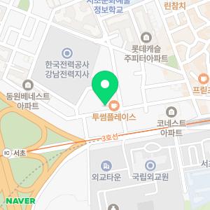 신트라호텔