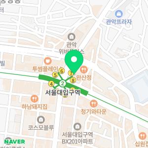 서울리뉴치과의원