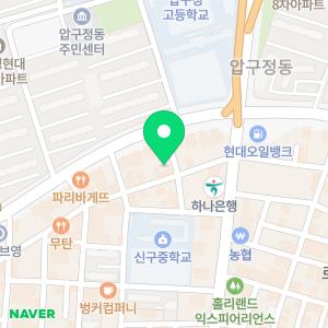 호산산후조리원