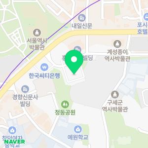 마제스티바버샵 광화문디팰리스점