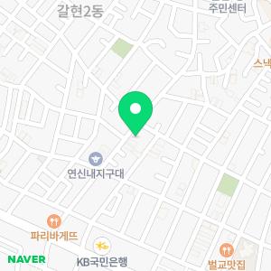 카앤피플 서울은평구기쁨점