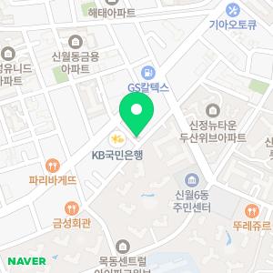 씨엔엠에듀학원