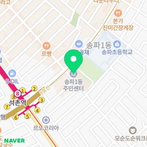 하수구막힘변기막힘싱크대막힘수도배관누수해빙세면대수전교체