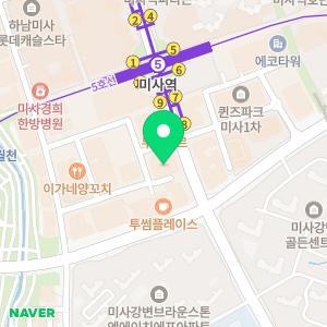 포시즌휘트니스 하남미사점