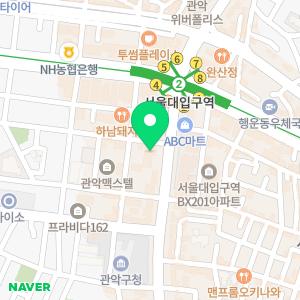 서울W내과의원