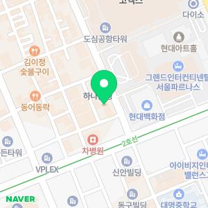 그대안에산부인과의원 삼성