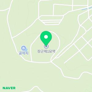 국립서울현충원장군제1묘역