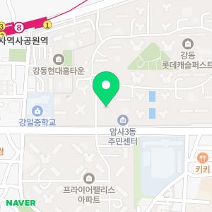 이준재국어논술학원