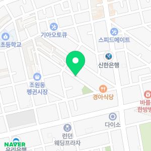 전국24익스프레스