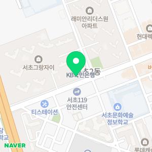 휴대폰성지 서초점