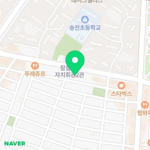 라렌느산후조리원