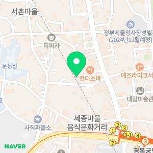 하수구화장실소변기싱크대냄새벌레차단악취제거뚫음막힘고압세척