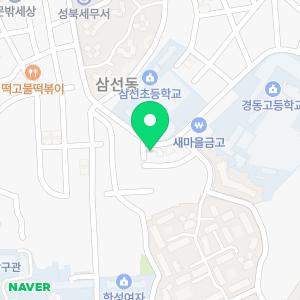 라이즈어학원 성북캠퍼스