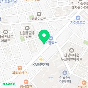 이종찬정형외과의원