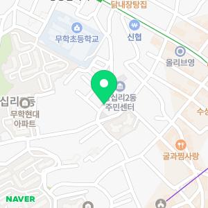 로커빌리 바버샵