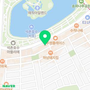 베르사유 산후조리원