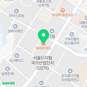 좋은아침한의원 구로디지털점