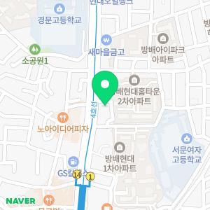 서초서울마더스성형외과의원