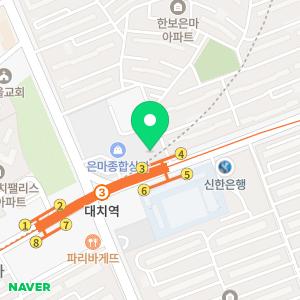 대치수동물병원