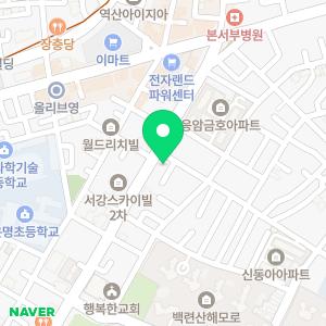 에듀플렉스 응암점