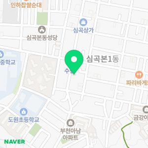 드림공인중개사사무소