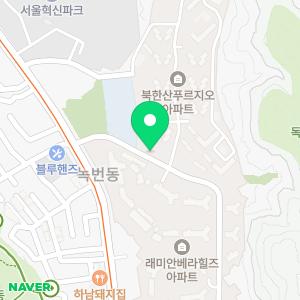 플라톤아카데미 녹번어울독서논술교습소