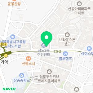 로드맵플러스학원