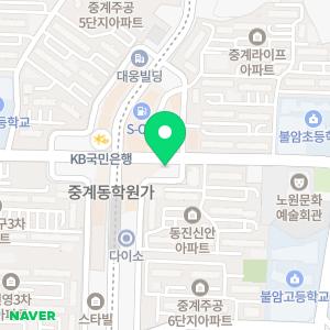 샐러디 은행사거리점