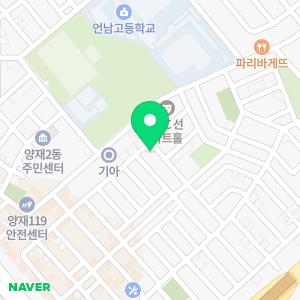 임동균세무회계사무소