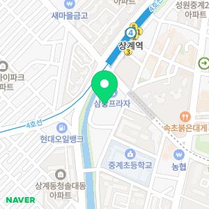 샐러리아 샌드위치&샐러드&포케 상계점