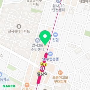 신한은행 디지털라운지 암사역점