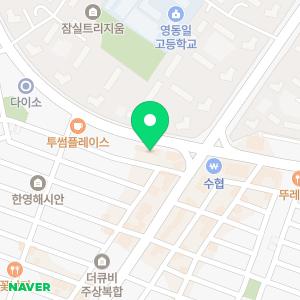 흐름으로