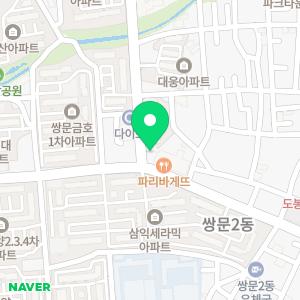 서울고마운치과의원