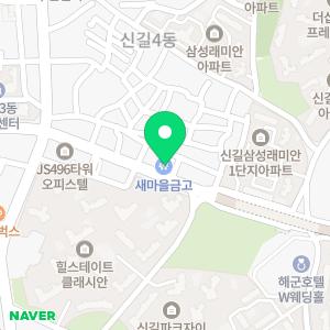 김정은수학 더퍼스트