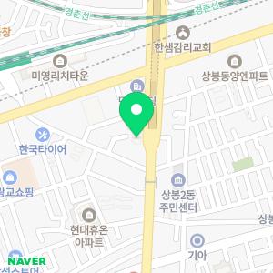 뉴턴영어수학과외 중랑센터