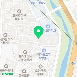 미래엔수학 YBM램클래스 도봉한솔수학학원