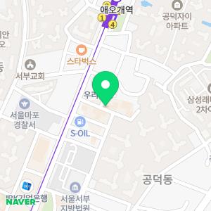 산들산들 동물병원