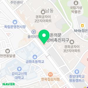 푸른나무내과의원