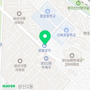 성산위편한내과의원