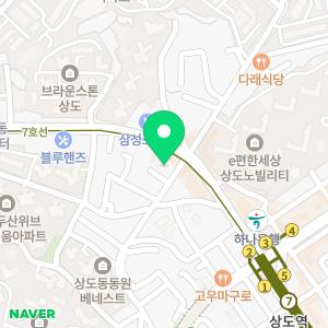 상도바른정형외과의원