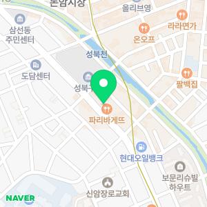 Poke all day 포케&샐러드 성북구청점