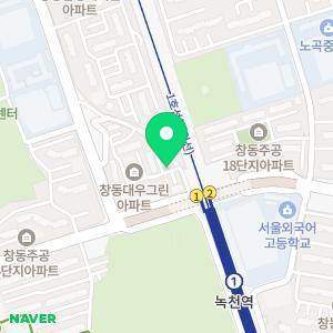 한우리독서토론논술 도봉창일독서교실