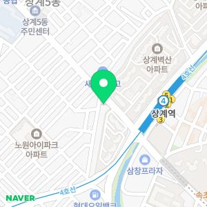 더홈종합보수