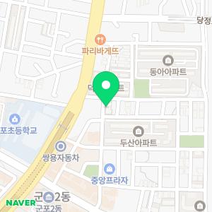 플랜에이치 군포당동점