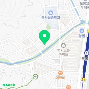 한국산업