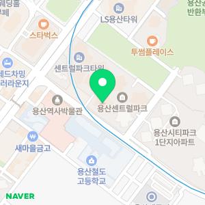 모어피클 센트럴파크해링턴점