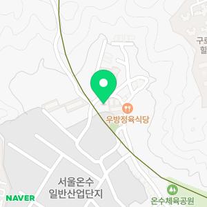 예쁨숲유치원